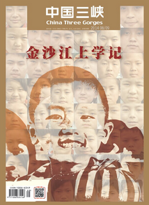 2014年8、9月號（合刊）